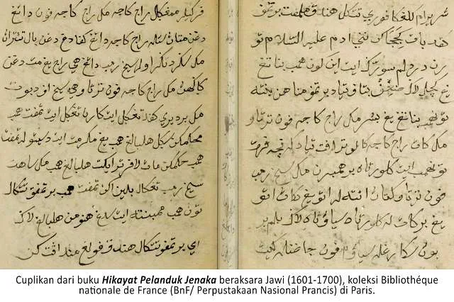buku cerita anak indonesia di prancis hikayat pelanduk